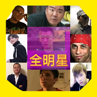 鬼畜&times;危机天皇篇