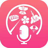 日语翻译官APP