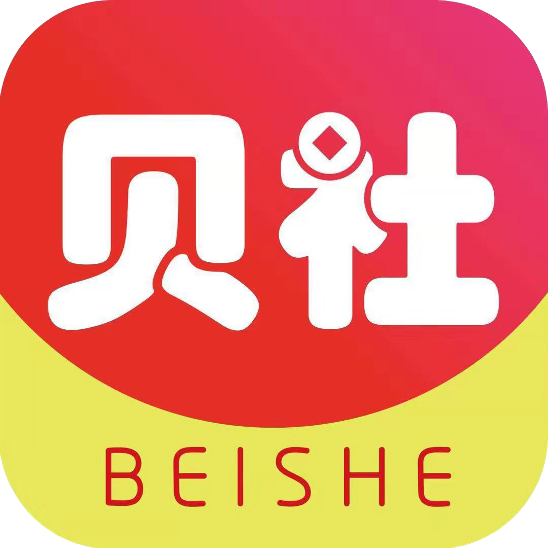 贝社APP