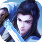 太乙修仙传最新版