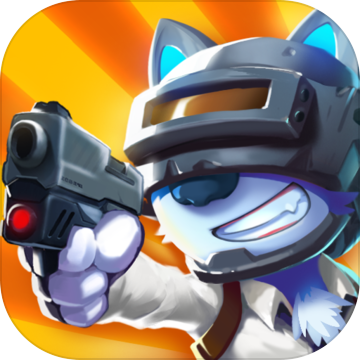 全民吃鸡枪战游戏