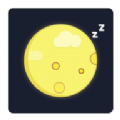 我的睡眠记录app