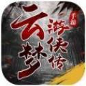剑来天下红包