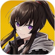 异界事务所单机版