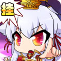 三国李典传手游