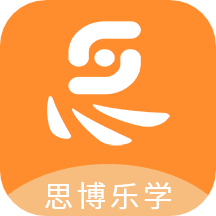 中职思博英语软件