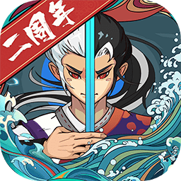 剑气惊鸿 预约版