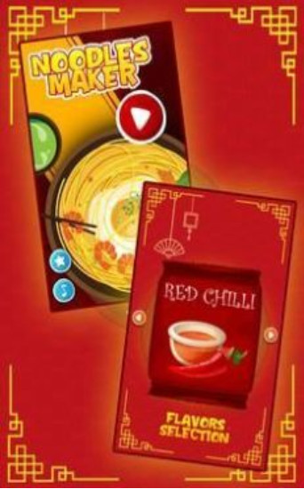 意大利面制作机游戏 1