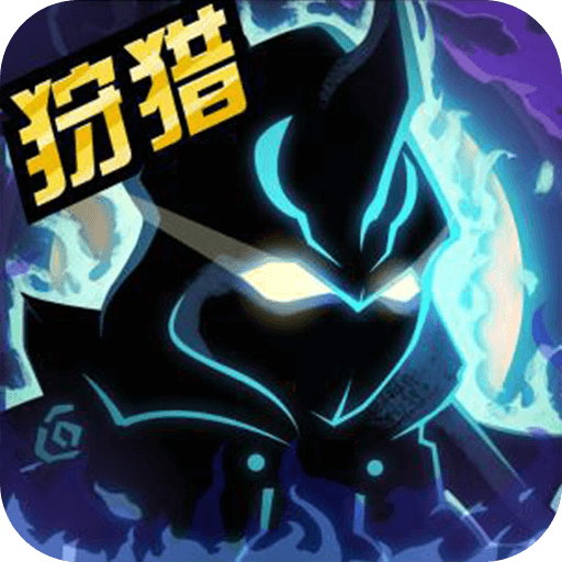 乱战西游折扣版