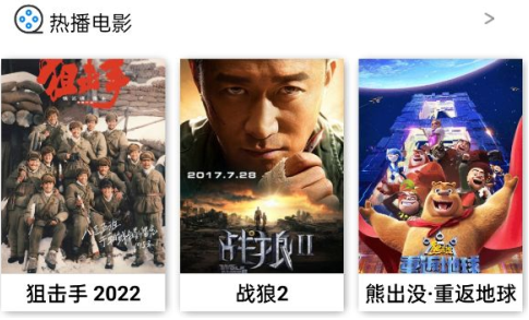 蓝魅app 1