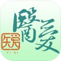 医爱网官方版
