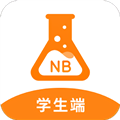 NB实验室(学习辅导软件)