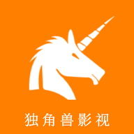 独角兽影视电影影院