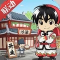 电子女孩无限钻石版