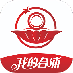 我的合浦app