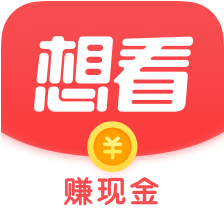 想看新闻app
