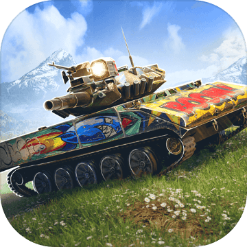 坦克世界闪击战官网版
