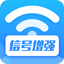 WiFi信号增强放大器