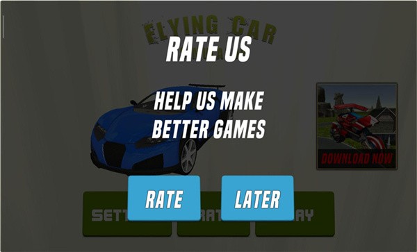 汤姆猫飞车体验服游戏 1