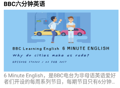 考研英语单词app安卓版 1