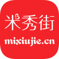米秀街APP