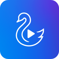 天鹅视频免费版