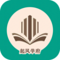 起风学府app