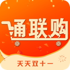通联购APP