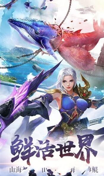 别样的江湖游戏 1