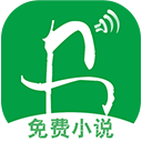 全民免费阅读小说