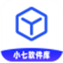 小七软件库手机版
