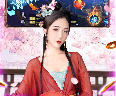 倾世奇缘安卓版 1