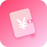 千本手账app