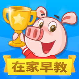 爱宝贝早教全计划免费版 v4.9.5