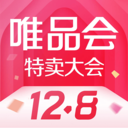 唯品会2025内推码