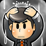 下雨的天中文版