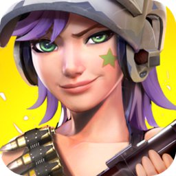 绝境反击体验服游戏