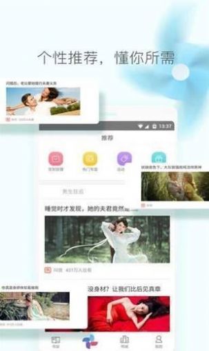 z2bwxwz小说 1