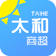 太和商超app