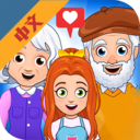 我的小镇爷爷奶奶的家游戏