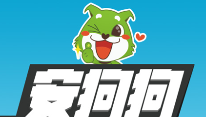 安狗狗管家app 1