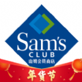 山姆会员商店