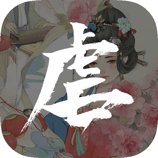 虐心小说合集app