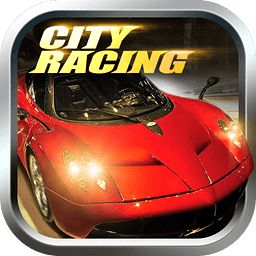 城市飞车3d中文版游戏