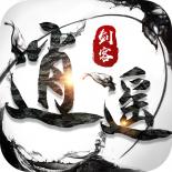 新马版剑侠情缘手游