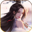绝世妖仙预约版