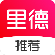 里德推荐
