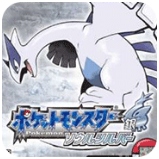 口袋妖怪魂银中文手机版