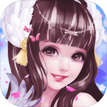 梦幻遮天福利版