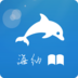 海纳小说阅读器2025app